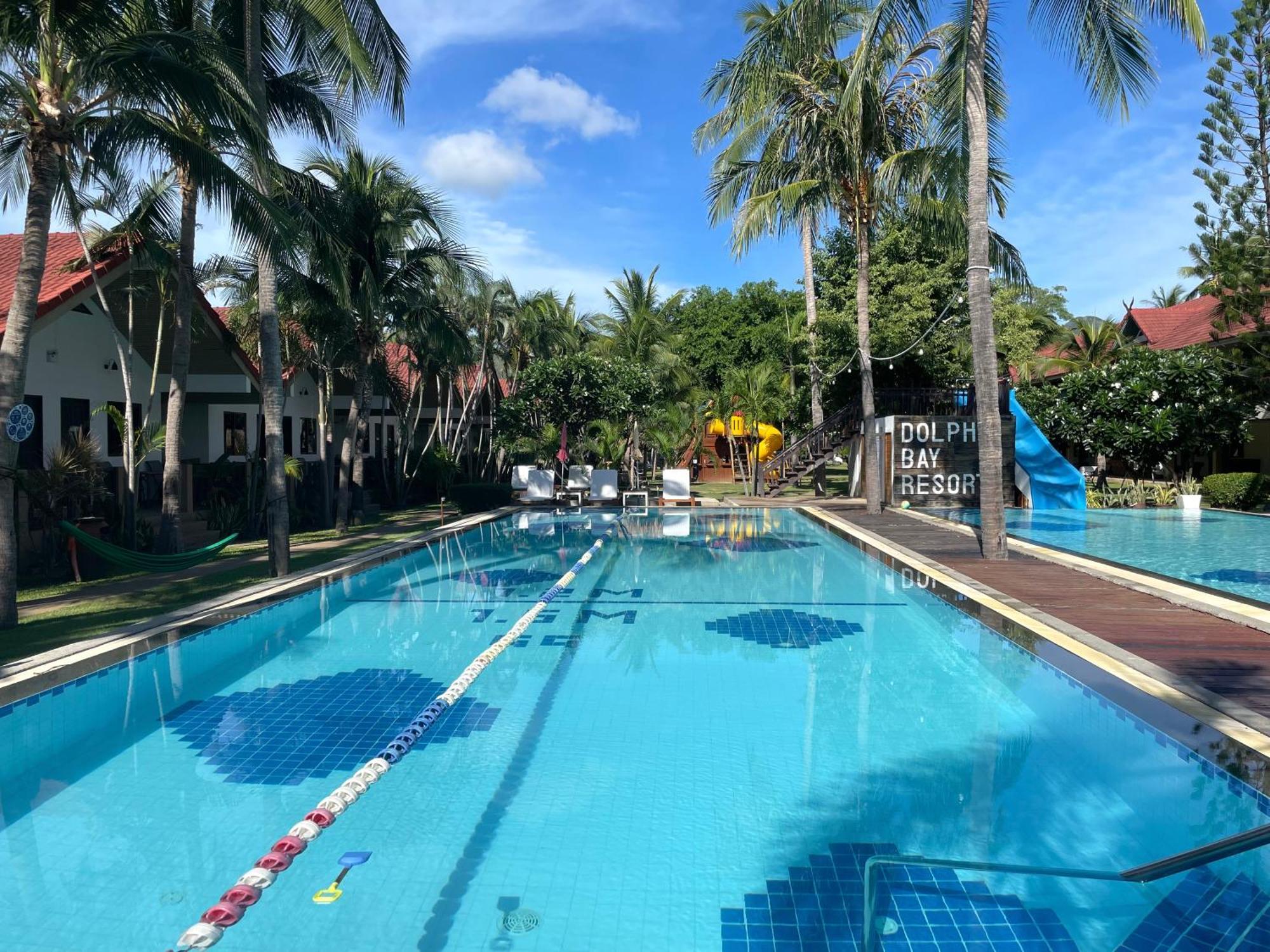 渡假村 Dolphin Bay 3*